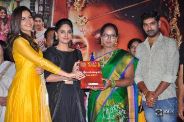 Srinivasa Kalyanam Team Press meet